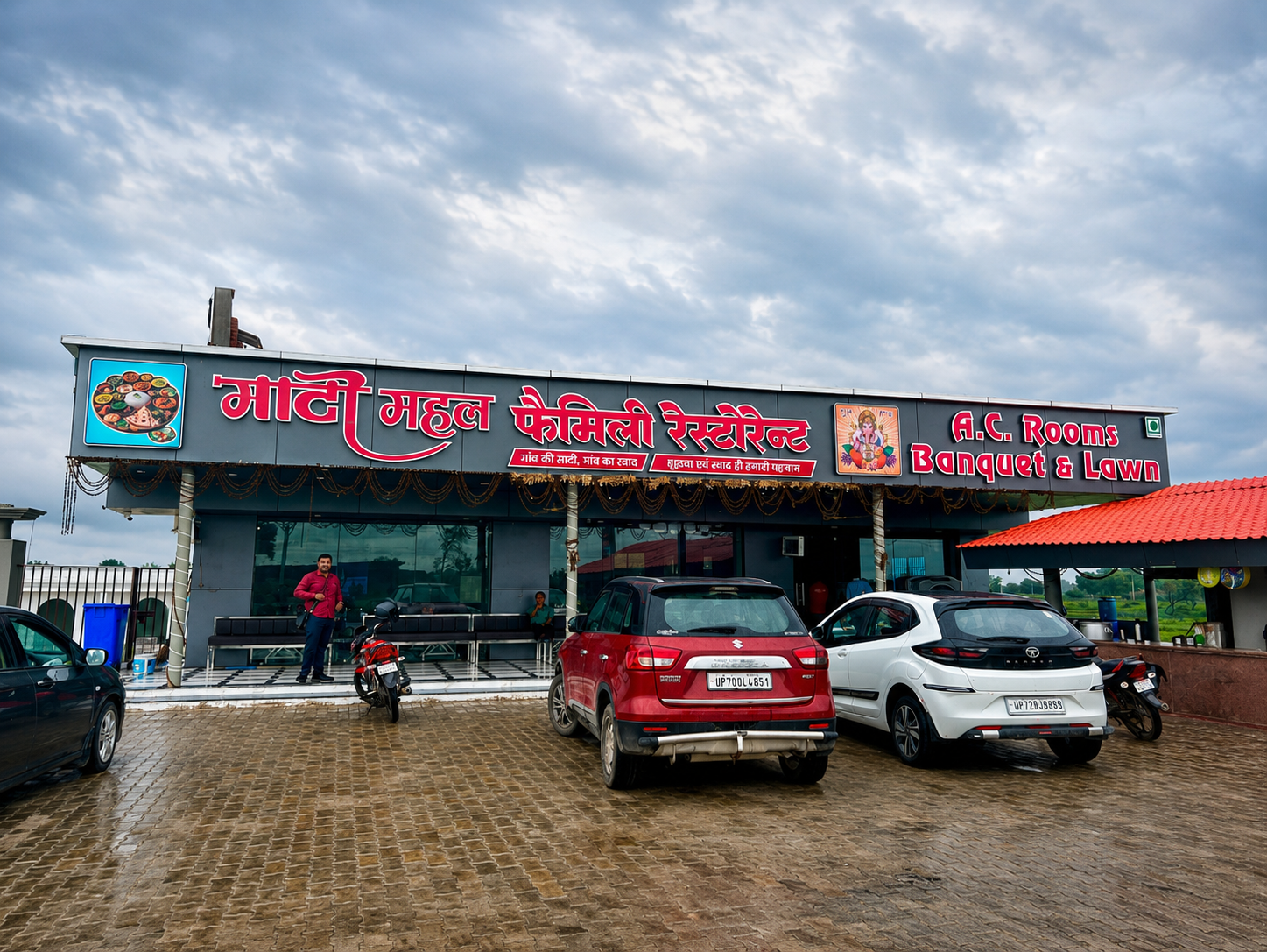 Padmini Rasoi restaurant exterior